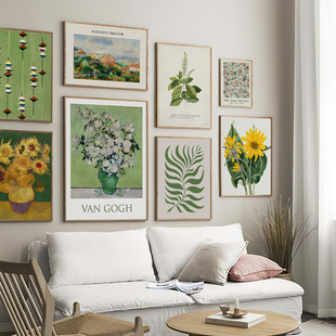 家庭画廊清新系列法式复古艺术装饰画画芯北欧浪漫护目绿色挂画心