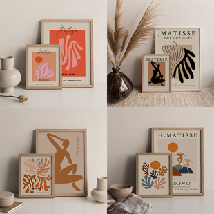 马蒂斯北欧抽象装 饰画芯网红小众餐厅画心几何艺术简约创意海报