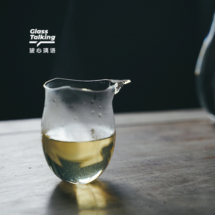 玻心璃语 | 浮游高款公道杯 钠钙玻璃 茶具 手工匠人 幽蓝 透明