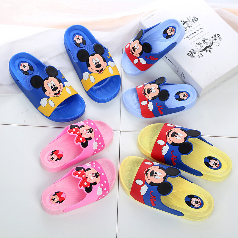 summer men and women slipper Parenting Home soft sole indoor non-slip Sandals children baby Shower Room take a shower Word towin the Shoes/Baby Shoes/Parent-child shoes , Slippers  category - from Buy2taobao.com to provide professional Taobao agent buy service