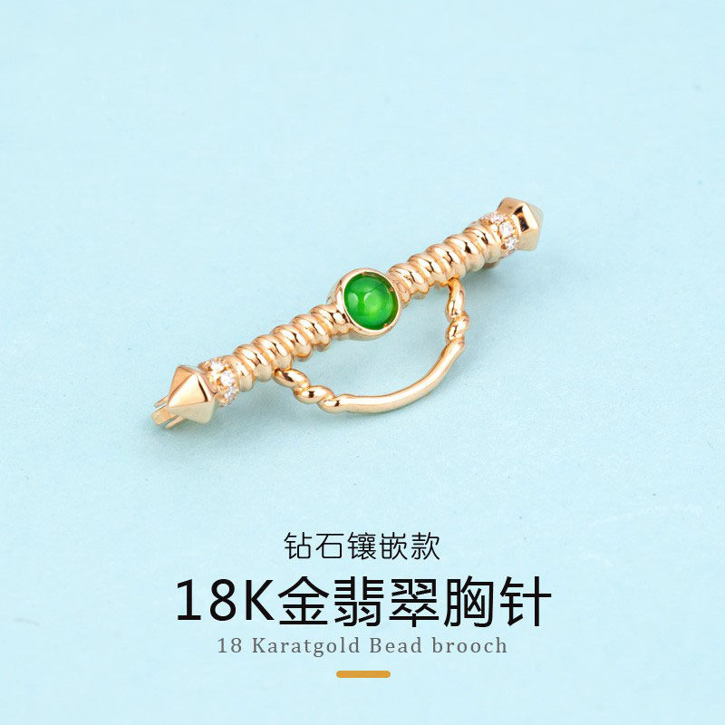 老佛爷胸针女18k金百搭扣西装别针钻石翡翠百搭吊坠高级配件