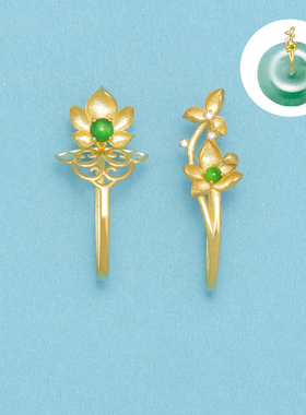 镶嵌加厚观音瓜子扣配件