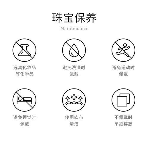 专拍链接  顺丰运费