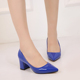4546码 6cm浅口粗跟防滑日常低跟CD变装 水冰蓝 男士 中跟鞋 伪娘 大码