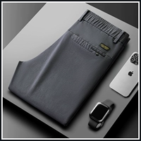 Темно -серой