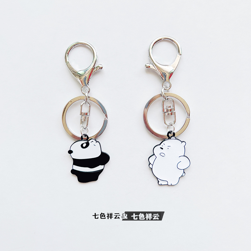 其他卡通金属可爱钥匙扣