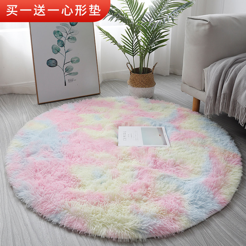 长毛绒圆形地毯书房客厅茶几卧室床边坐垫儿童吊篮摇椅电脑椅地垫,居家布艺,地毯,淘宝优惠券,粉丝福利购,淘宝优惠卷