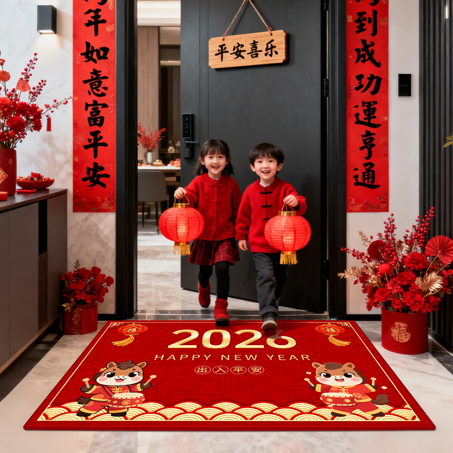 春节马年2026新年玄关入户门地垫