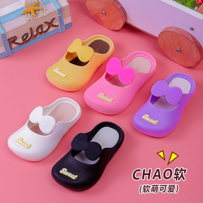 洋气儿童拖鞋夏季新款仙女风中大童包头软底防滑公主鞋女孩半拖鞋
