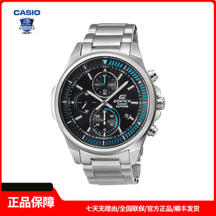 卡西欧EDIFICE系列EFR-S572轻薄简约防水蓝宝石玻璃镜面防水男表