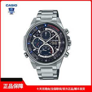 卡西欧EDIFICE系列EFS-S590秒表计时太阳能蓝宝石现代运动风男表