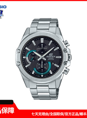 卡西欧EDIFICE轻薄系列人造蓝宝石镜面简约时尚防水男表EFR-S567