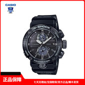 CASIO卡西欧G SHOCK航空系列大空霸太阳能六局电波蓝牙GWR B1000