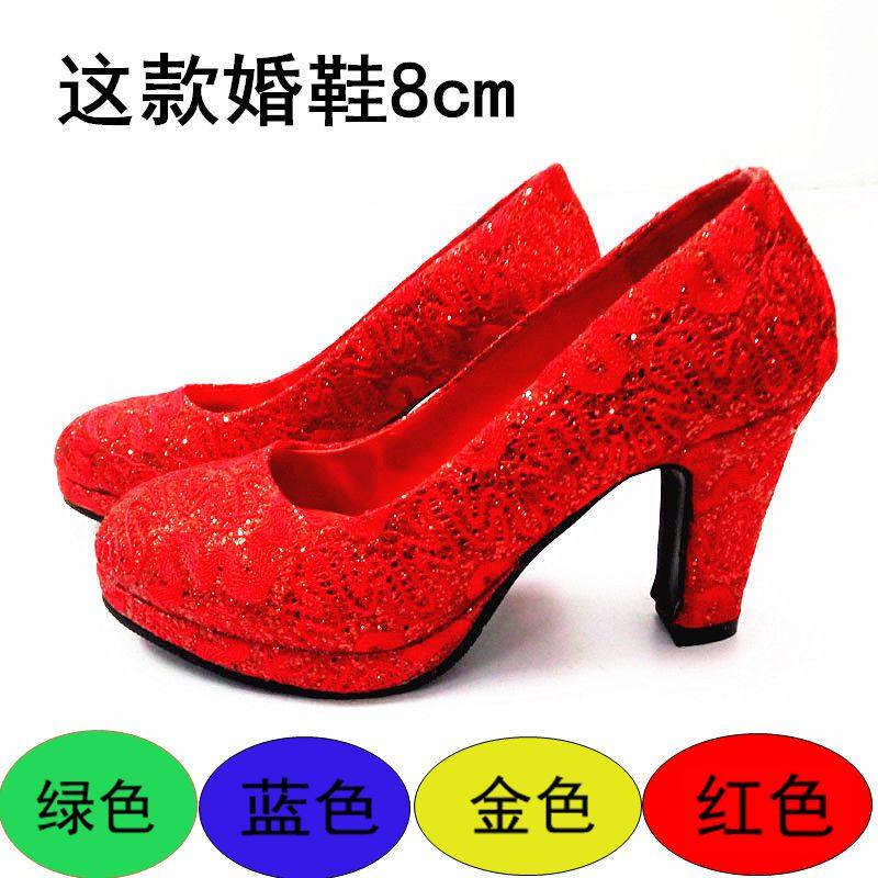 婚鞋女 红色 中跟新娘鞋粗跟8cm中式婚鞋上车鞋过门敬酒上轿鞋 绿