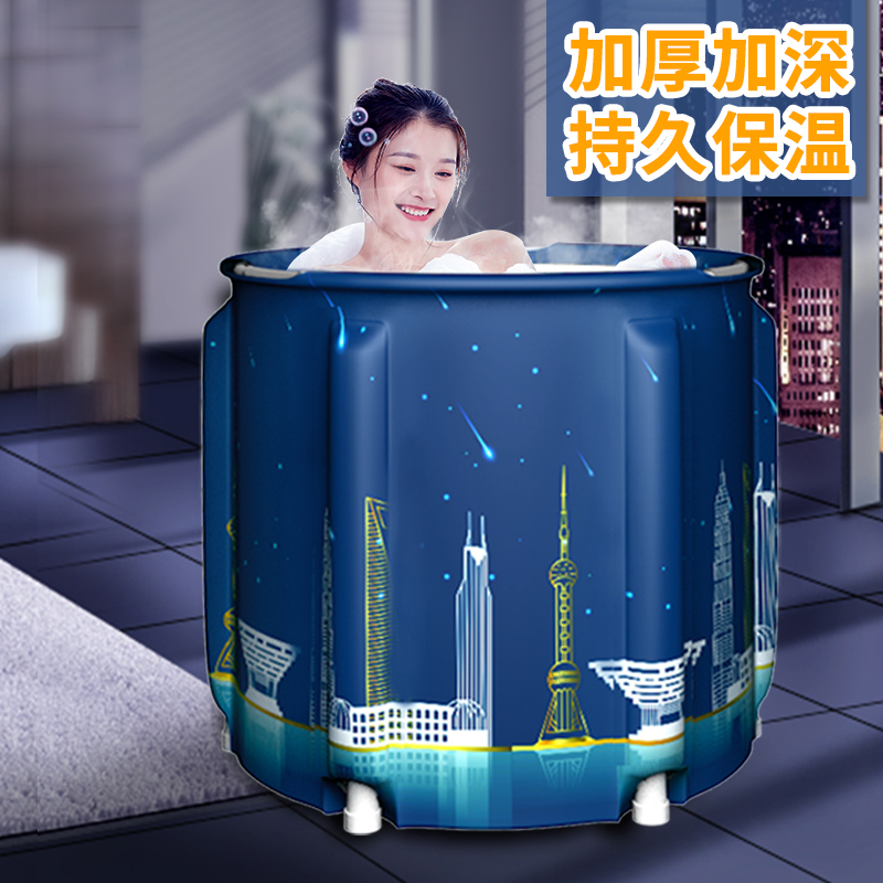 泡澡桶大人可折叠家用洗澡桶