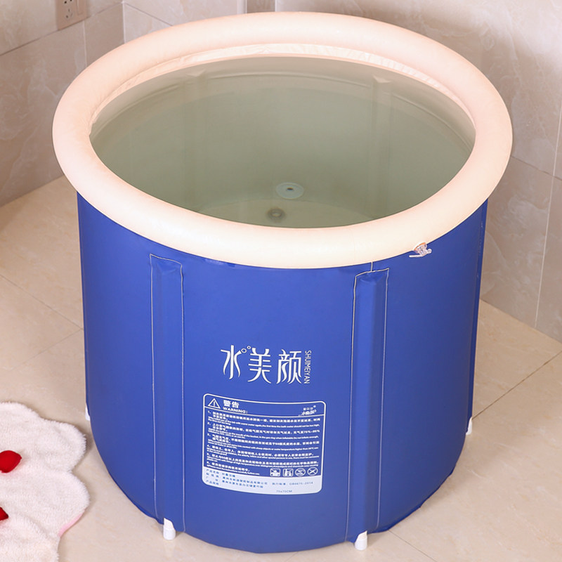 折叠洗澡桶方便携带可收折的粑粑麻麻浴桶大人便携式家用洗澡堂女在类目 家庭/个人清洁工具, 卫浴用具/卫浴配件, 沐浴桶/沐浴盆中 - 来自Buy2taobao.com提供专业的淘宝代购服务