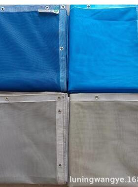 盘扣架安全网PV防炎网蓝色灰色绿色阻燃密目网厂家直供可优惠