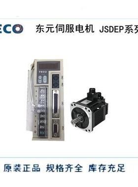 驱动器JSDEP-30A/TSTEP30/TSTE30驱动器控制器伺服马达