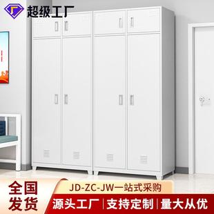 内务柜铁皮柜钢制加厚带锁更衣储物柜两门物品柜宿舍单门衣帽柜子
