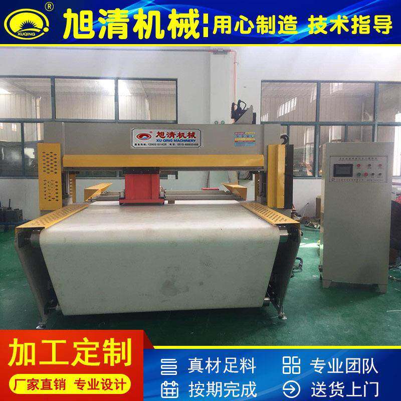 盐城电脑移动头裁断机60度旋转面膜足球下料机四柱裁切机