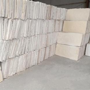 供应复合硅酸盐板a级防火硅酸盐板保温隔热硅酸盐复合板