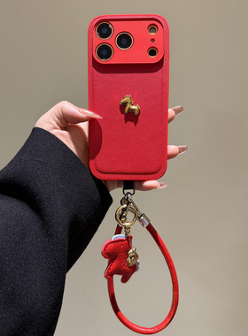 红色金马皮纹适用iPhone17promax手机壳新款16plus荔枝纹15保护套苹果14女款13promax挂绳12/11硅胶xsmax软壳