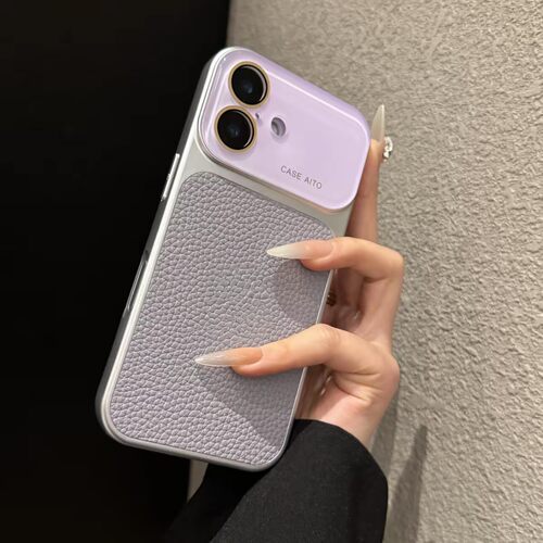 电镀荔枝纹iPhone防摔手机壳