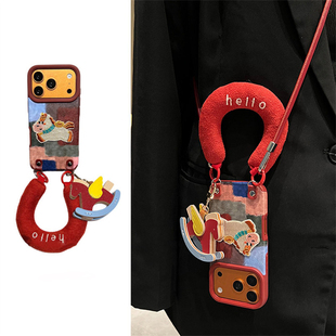 13pro皮纹腕带软壳华为mate70 16pro可爱14 pura80pro硅胶 宝小马适用iPhone17promax手机壳新款 不规则刺绣元