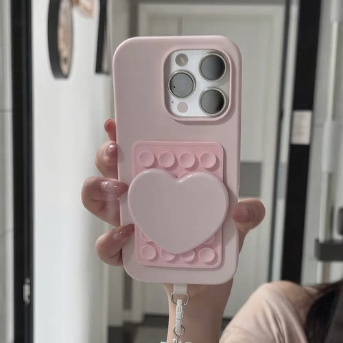 韩系同款爱心镜子吸盘手机壳