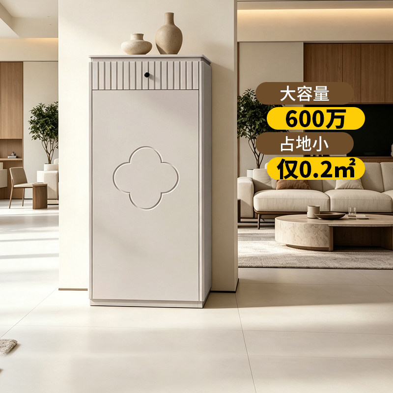 虎牌现代轻奢实木隐形保险柜家用储物柜100斤指纹2026新款防盗
