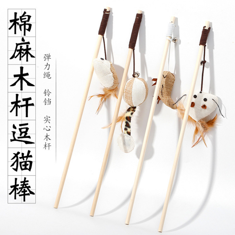猫玩具逗猫棒麻布手持互动木杆逗猫棒逗猫杆逗猫玩具猫咪用品工厂