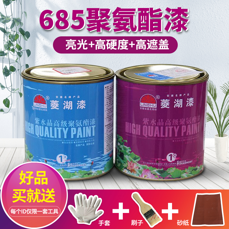 金属防锈白色门木质聚氨酯油漆