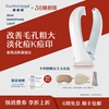 iluminage耳光机礼盒易美玑点阵激光家用美容仪缩毛孔抗皱痘坑印