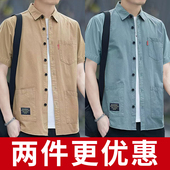 工装 衬衫 宽松百搭衬衣男夏季 薄款 百搭 2025男士 多口袋上衣工装 短袖