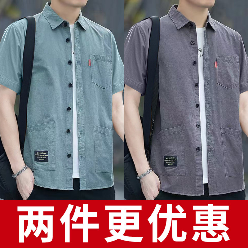 2025男士短袖衬衫工装宽松百搭衬衣男夏季薄款多口袋上衣工装百搭