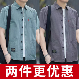 工装 衬衫 宽松百搭衬衣男夏季 薄款 百搭 2025男士 多口袋上衣工装 短袖