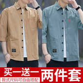 100%纯棉七分袖 宽松潮流百搭工装 男士 夏季 衬衫 韩版 短袖 衬衣外套潮