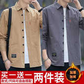 衬衫 男士 港风休闲长袖 高档加绒加厚免烫宽松工装 衬衣秋冬外套男装