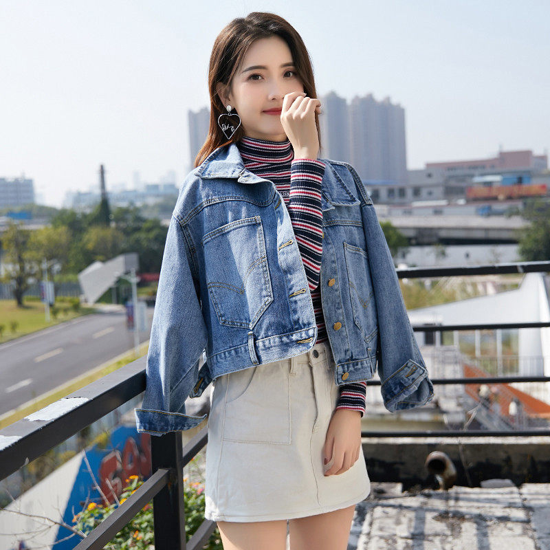 2021 Autumn new pattern Korean Edition have cash less than that is registered in the accounts Easy jacket student bf Versatile Net Red Trill Chaquetain the Women's clothing/Boutique , Jacket  category - from Buy2taobao.com to provide professional Taobao agent buy service