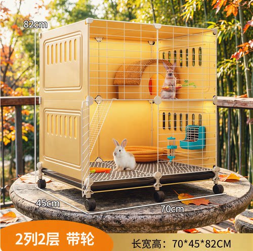 兔笼子带轮2层大空间保暖兔笼