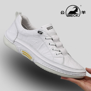 公羊男鞋2026春季新款男士小白鞋百搭时尚休闲板鞋真皮一脚蹬鞋子