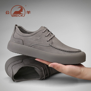 公羊休闲皮鞋2025新款男士真皮板鞋时尚百搭复古英伦软底舒适鞋子