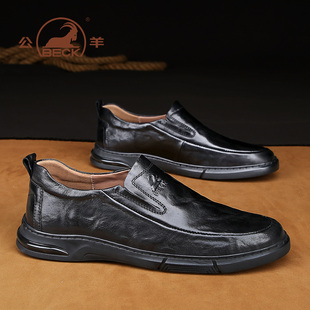 公羊皮鞋男款2025新款真牛皮一脚蹬商务正装休闲鞋软底舒适爸爸鞋