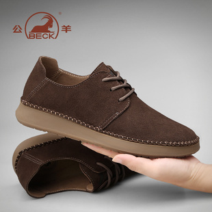 公羊男士休闲皮鞋2025新款户外英伦风系带软面厚底舒适中年爸爸鞋