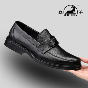 公羊男鞋2025新款真牛皮正装商务男士休闲皮鞋结婚新郎伴郎鞋男款