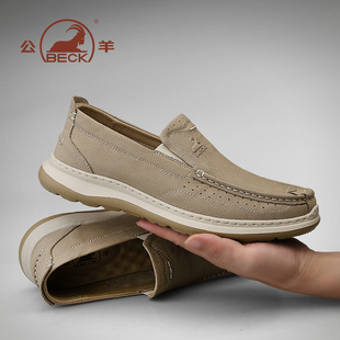 公羊男鞋2025新款男士头层牛皮软底舒适轻便一脚蹬爸爸鞋休闲皮鞋