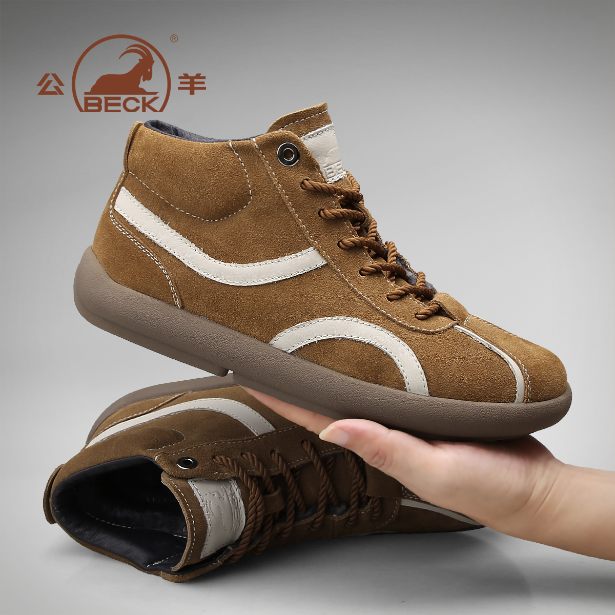 公羊男鞋2025新款秋冬加绒加厚英伦复古休闲板鞋子高帮马丁工装靴