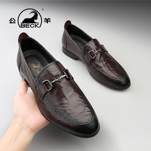 公羊休闲皮鞋男款2025新款真皮懒人一脚蹬高端英伦风黑色豆豆鞋子