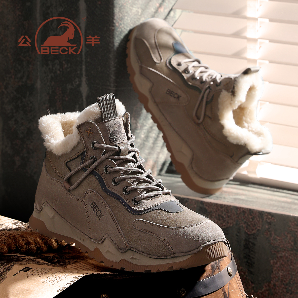 公羊雪地靴男士2025新款冬季加绒加厚男鞋保暖防寒东北冬天大棉鞋