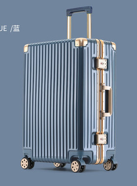 高档行李箱LANVI2026新款女铝框学生29大容量旅行箱拉杆皮箱子26
